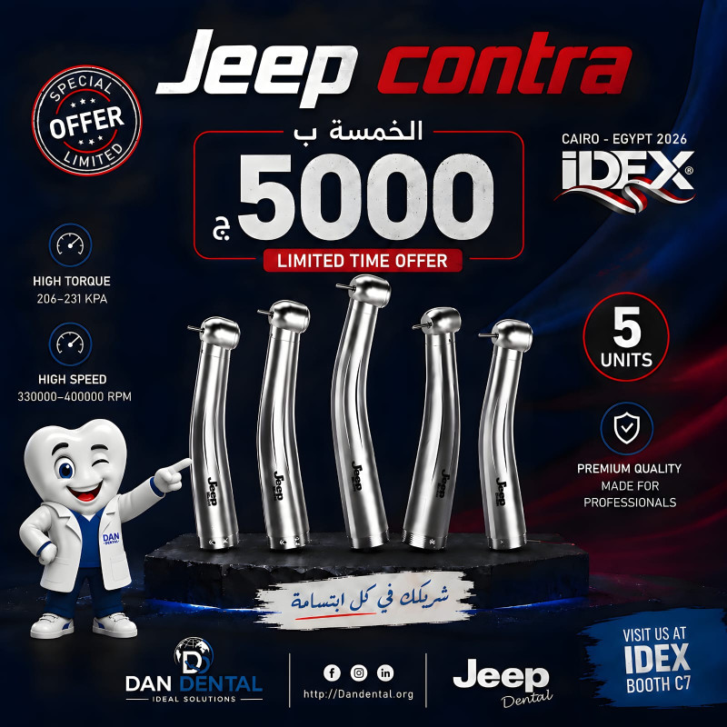 Jeep Contra