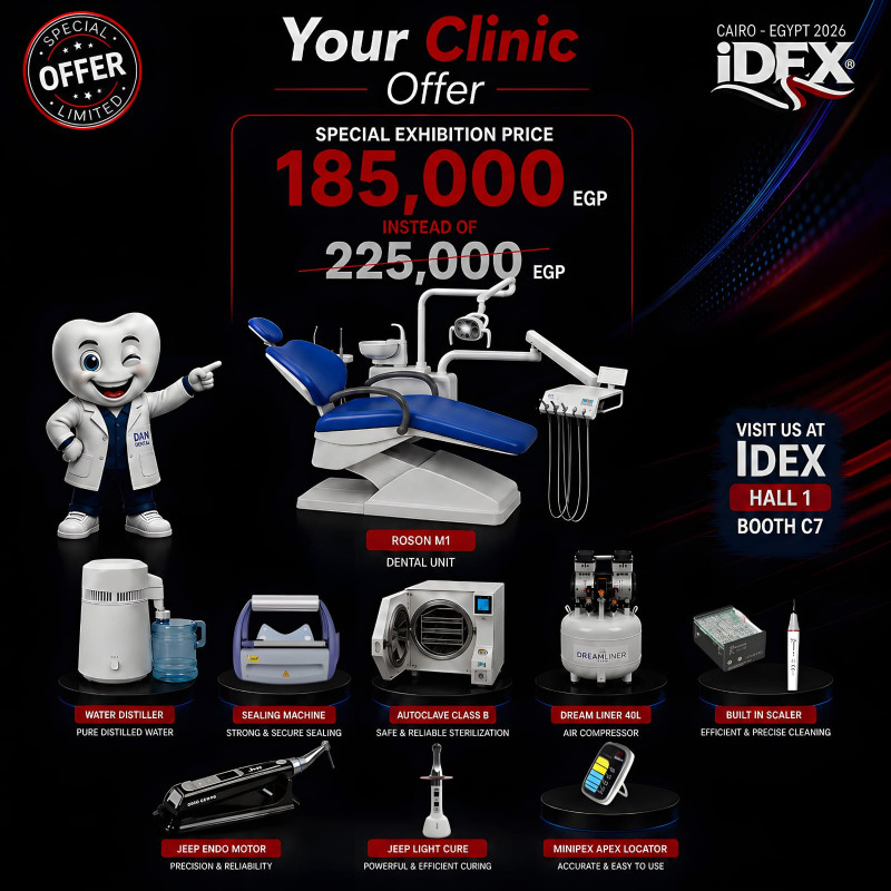 Your Clinic Offer