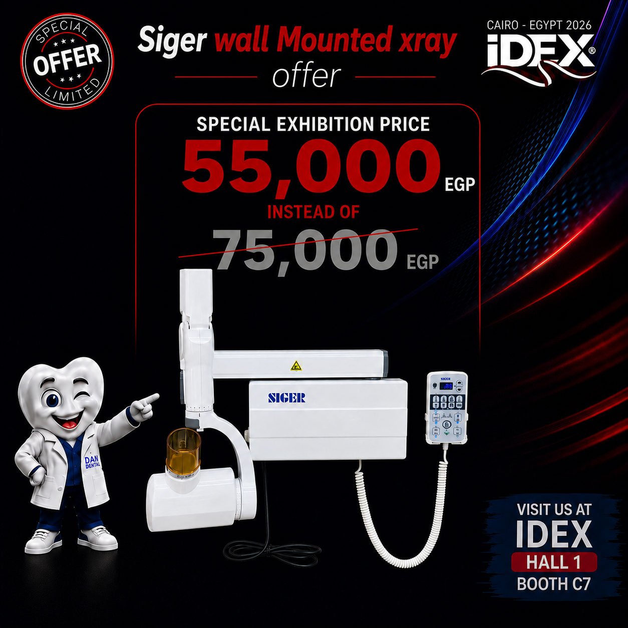 Siger Wall Mounted X-Ray