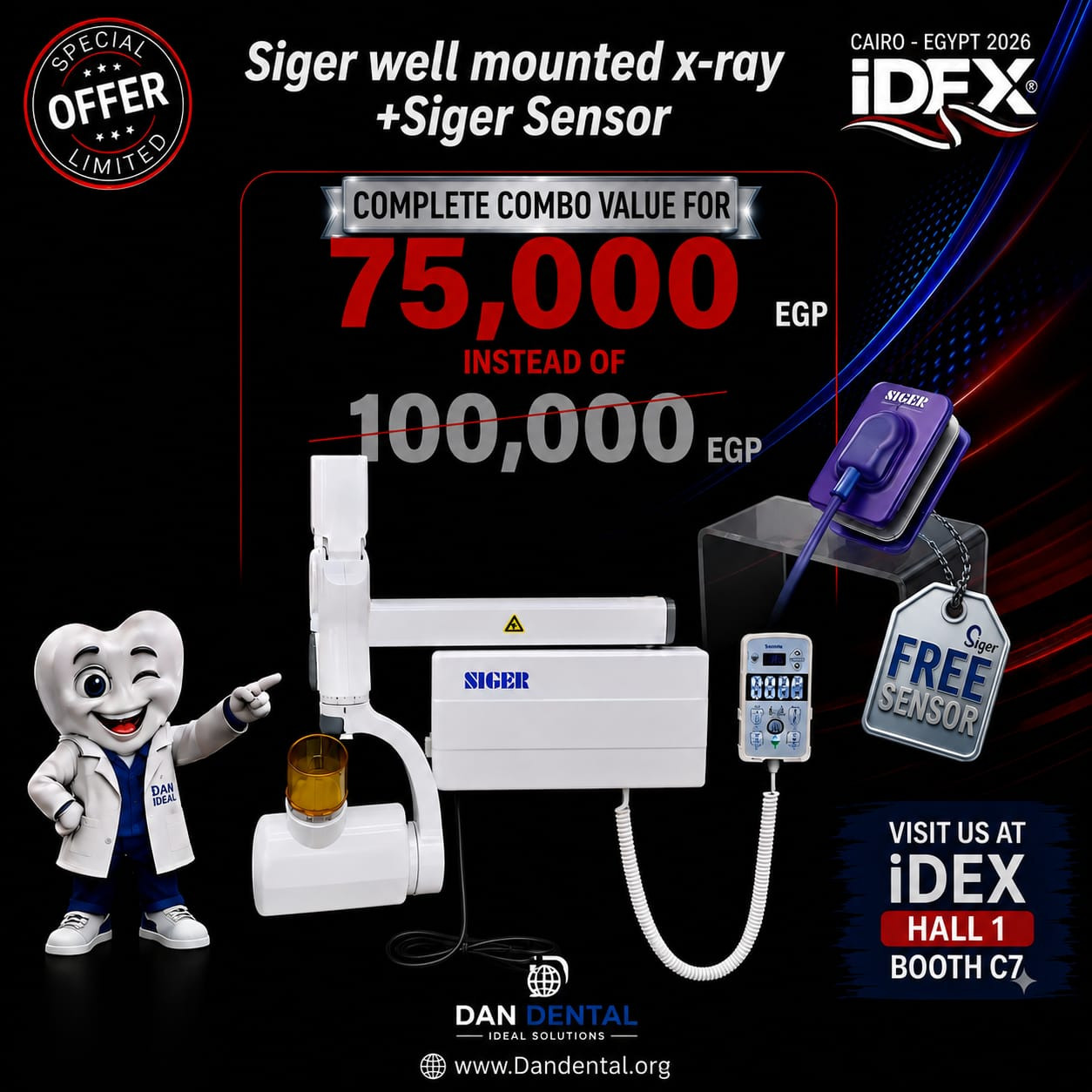 Siger Wall Mounted X-Ray + Siger Sensor Free