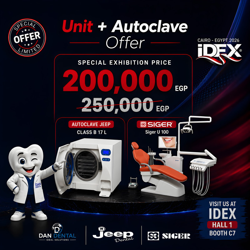 Siger Unit + Jeep Autocalve