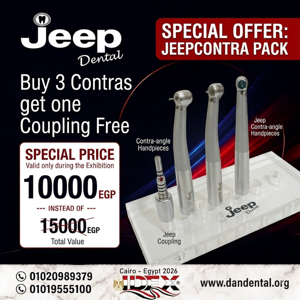Jeep 3 Contra + Coupling Free