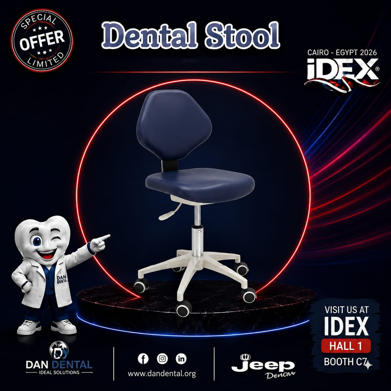 Dental Stool