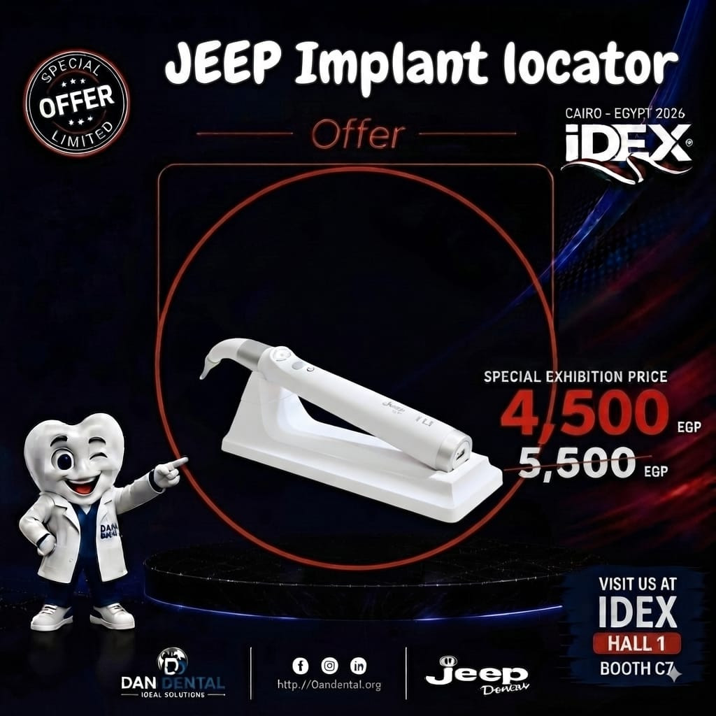 Jeep implant Locator