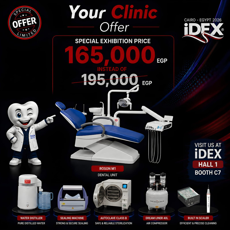Your Clinic Offer