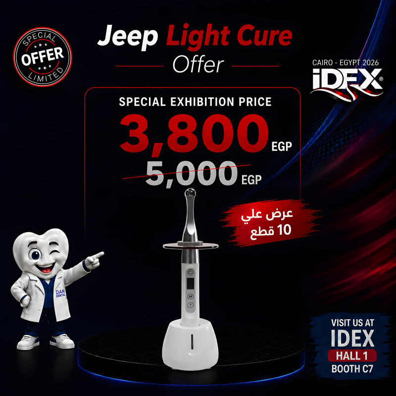 Jeep Light Cure